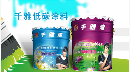 千雅QIANYA 展示图