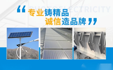 申威光电 展示图
