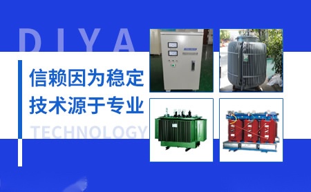 帝雅DIYA 展示图