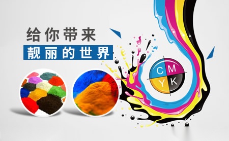 幻影涂料 展示图
