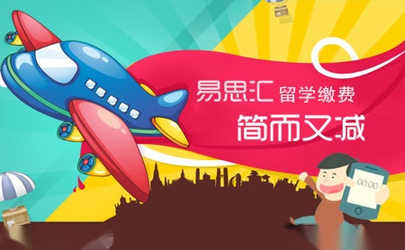 弗美克Formaking 展示图