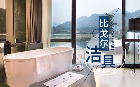 比戈尔 展示图