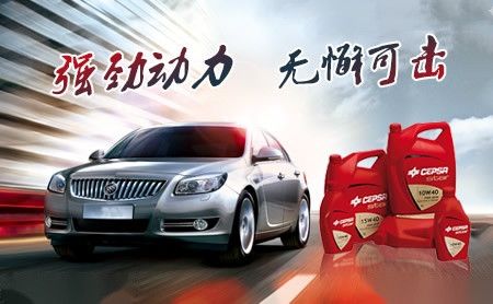 家乐玻璃 展示图