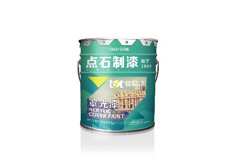 点石 展示图