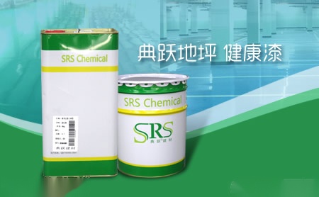 典跃SRS 展示图
