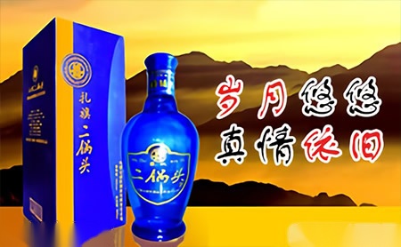 耐氏柯特NICECOURT 展示图
