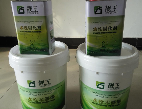 靓工水漆 展示图