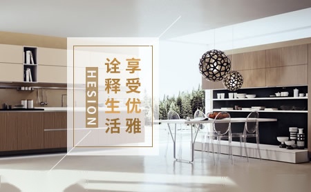 凯铭照明 展示图