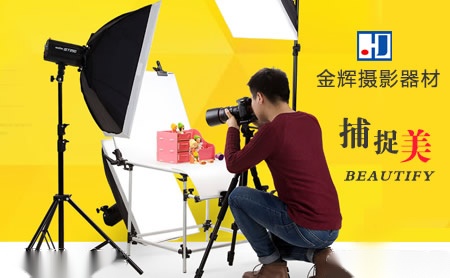 多彩UBB 展示图