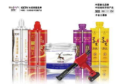 苏梵 展示图