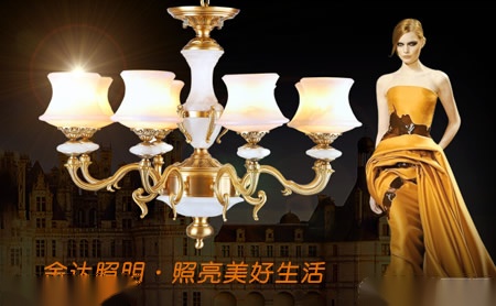 金达Kamtat 展示图