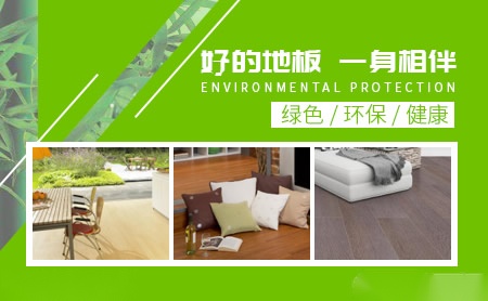 MOSO摩索 展示图
