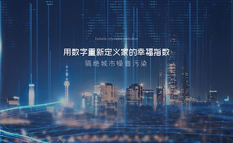 丽格门窗 展示图