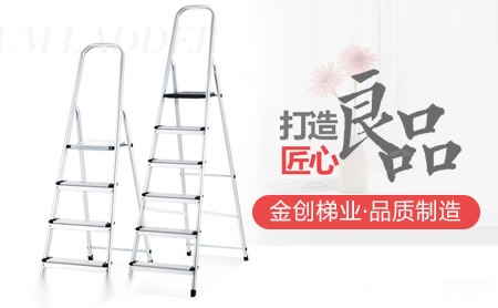 金创 展示图