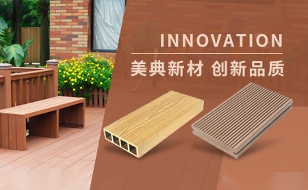 美典 展示图