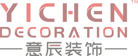 意辰装饰 展示图