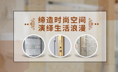 艾博雅Aiboya 展示图