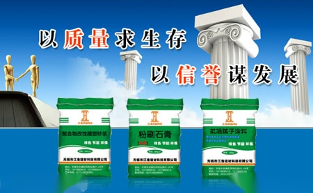 JHCJKJ 展示图