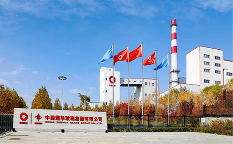 耀华玻璃 展示图