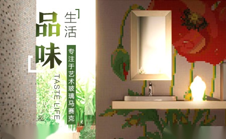 漂丽PEARL 展示图