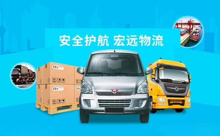 雅迪乐yadile 展示图