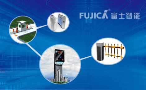 富士智能FUJICA 展示图