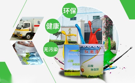 亚美 展示图