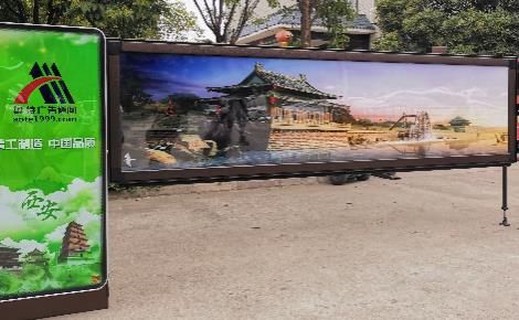 奥特Aote 展示图