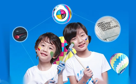 普特卡布隆 展示图