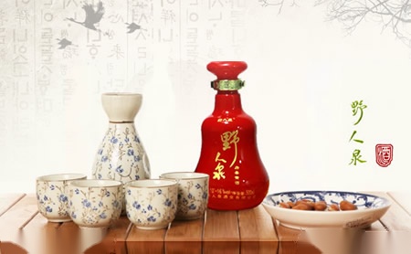 欧西朗OUXILANG 展示图