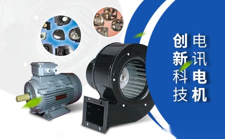 华电宇轩 展示图