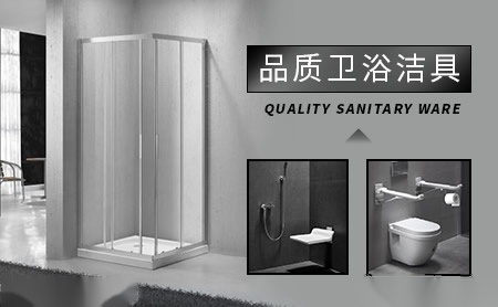 笑乐家 展示图