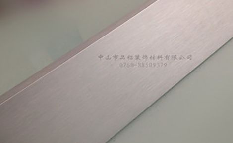 品铝 展示图