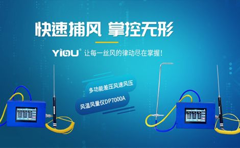 亿欧YIOU 展示图