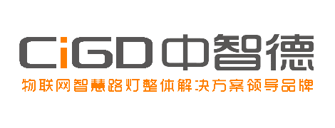 中智德 展示图