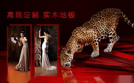 金亿JINYI 展示图