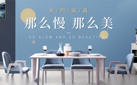 英昌通泰 展示图