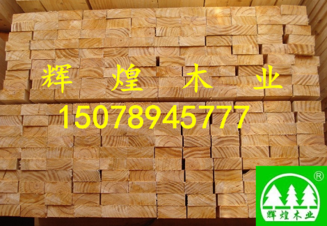 辉煌木业 展示图