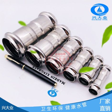 兴大业 展示图