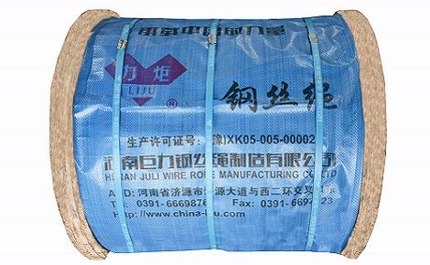 力炬 展示图