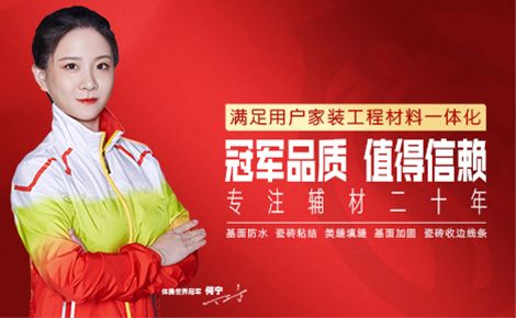 好施 展示图