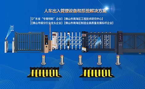 QiGong启功 展示图
