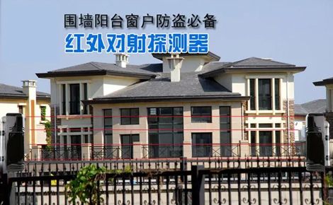 柯泰KETAI 展示图