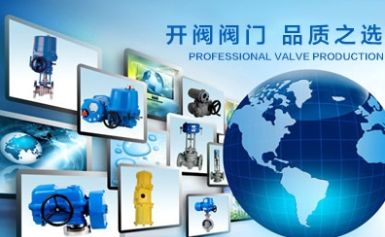 KF开阀 展示图