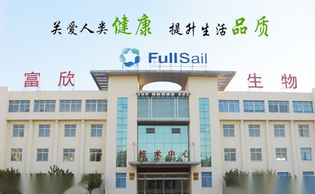 荣昆RONKUN 展示图