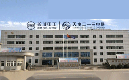 二一三 展示图