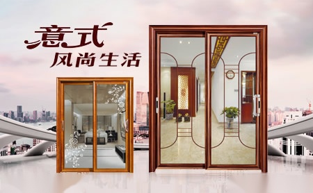 圣梵诺ST-VANNO 展示图