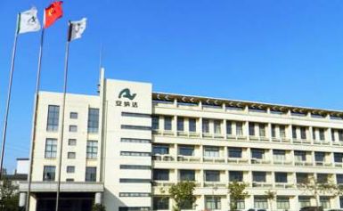 ANNADA安纳达 展示图