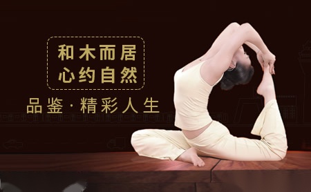汇通HUITONG 展示图