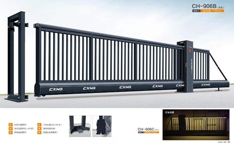 创新恒安CXHA 展示图